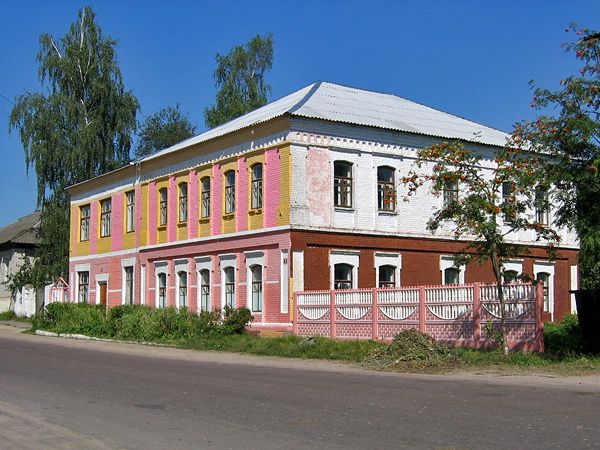 Полицейское управление г. Мглина