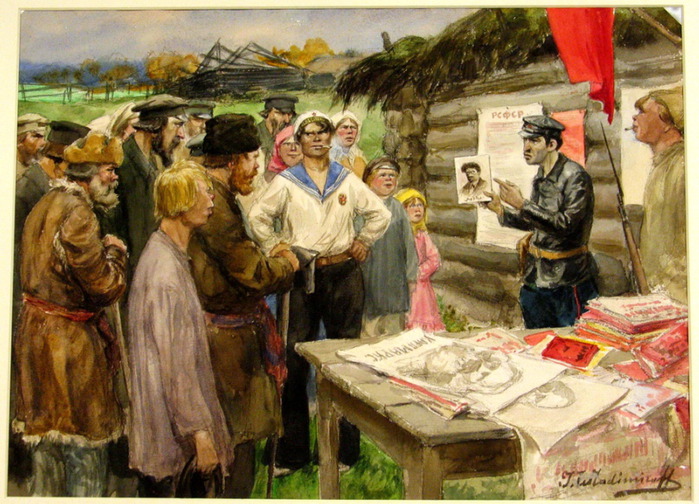 И. Владимиров. Агитатор на деревне