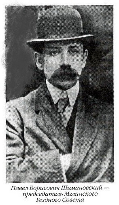 Schimanovskii1