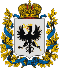 Gerb Chernigov