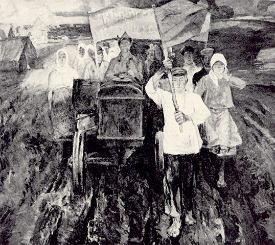 Pervyi Traktor