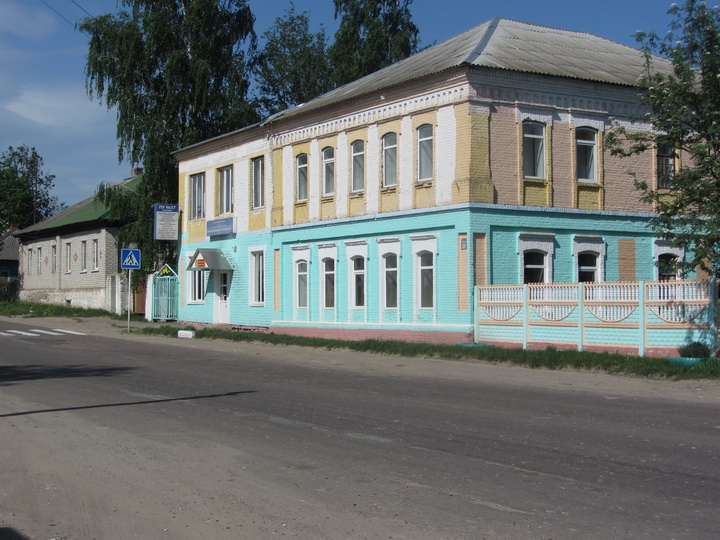 Selskohozyastvennaya Komendatura 0023 a