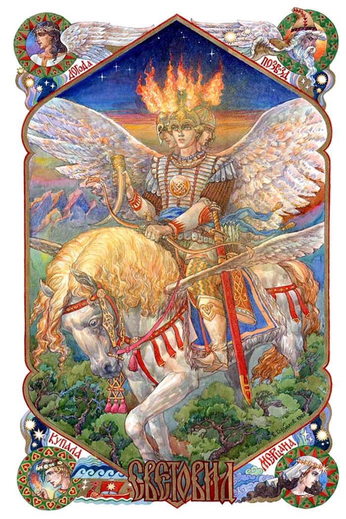 Korolkov Svyatovit