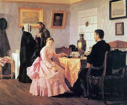 Nevrev Smotriny