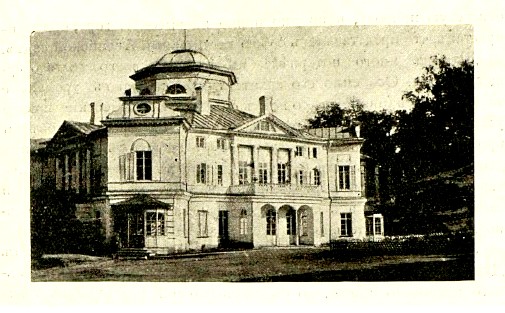 Баклань. Дворец Кирилла Разумовского