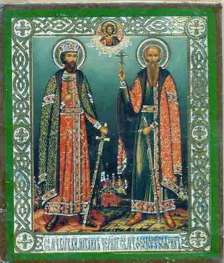 Mihail Feodor 2