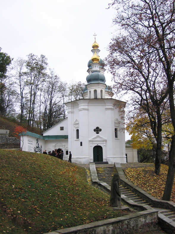 Cerkov Ilyi Proroka 2
