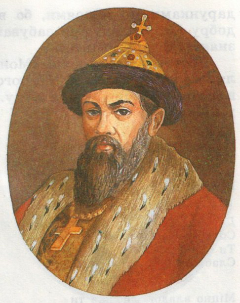 Monomah