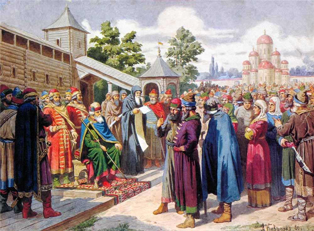 Russkaya Pravda Yaroslava