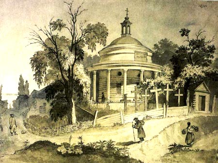 Askoldova Mogila