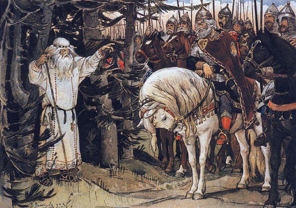 Oleg Vstrecha Kudesnikom Vasnetsov