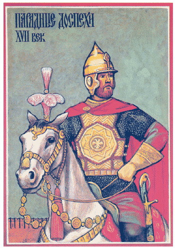 32