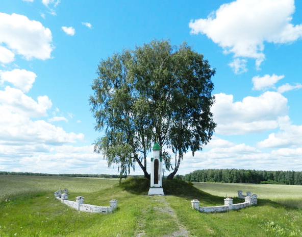 Kurgan 2