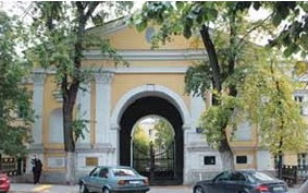 Muzei