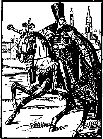 Romodanovskiy