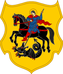 Nizhyn polk svg