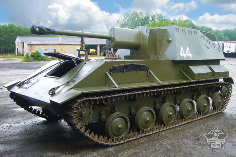 SU 76