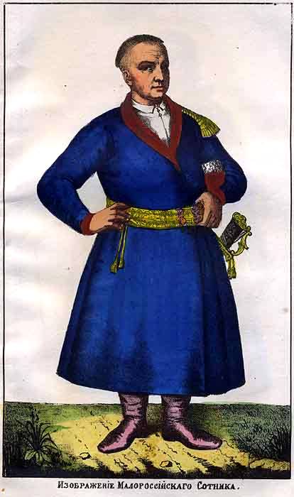 sotnik