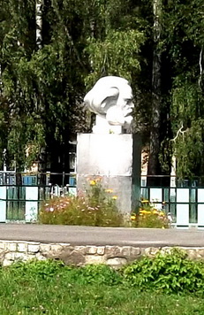 Bust Marksa