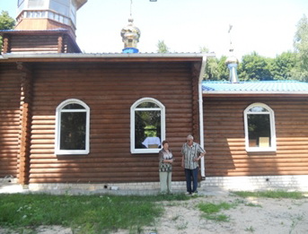 Cerkov Pyatovsk