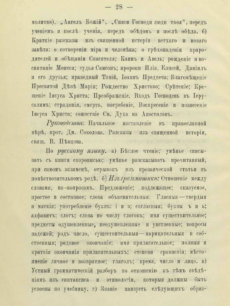 image004