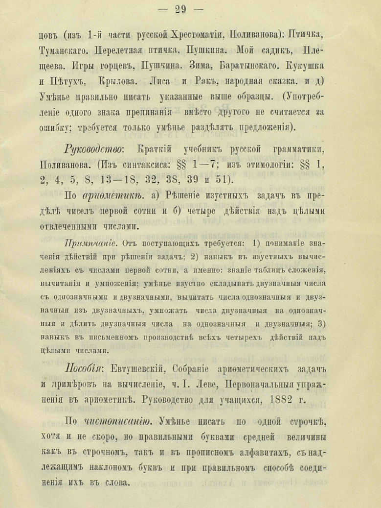 image008