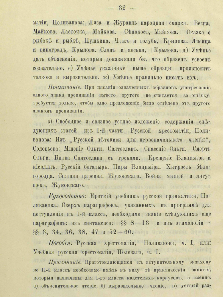 image016