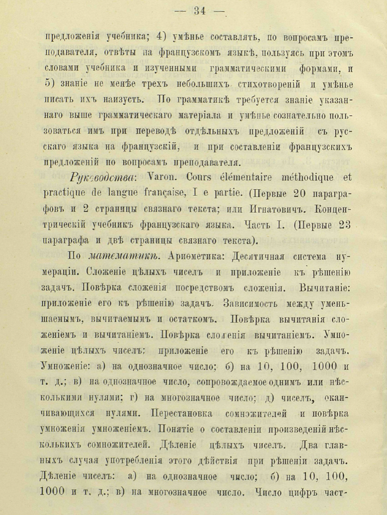 image020