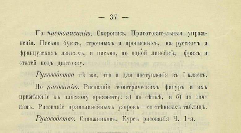 image026